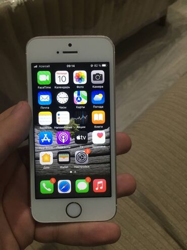 iphone 12 2 ci el: IPhone SE, 32 GB, Rose Gold