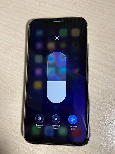 iphone red: IPhone 11, Б/у, 128 ГБ, Белый, Защитное стекло, 81 % — 3