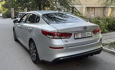 kia topic: Kia K5: 2021 г., 2 л, Автомат, Газ, Седан — 7