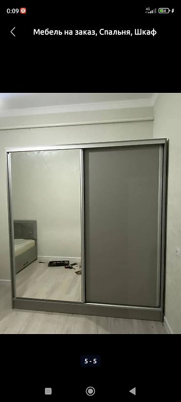 Мебель на заказ: Мебель на заказ, Спальня, Стол, Шкаф, Кровать — 6