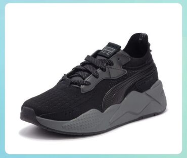 серые спортивные штаны: Мужские кроссовки, 42.5, Puma, Новый, цвет - Черный, Самовывоз