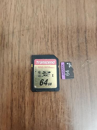 Фото жана видеокамералар: Карты памяти 64 ГБ — комплект из двух штук 1) SDXC Transcend 64 GB - — 1