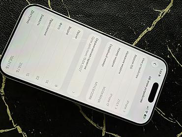 ipxone x: Б/у, 256 ГБ, Белый, Защитное стекло, Чехол, 97 % — 7