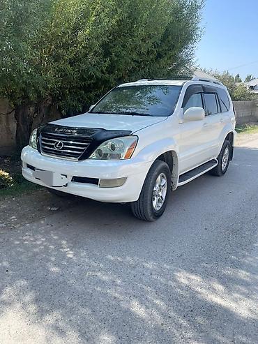 ск шерой: Lexus GX: 2004 г., 4.7 л, Бензин, Внедорожник — 1