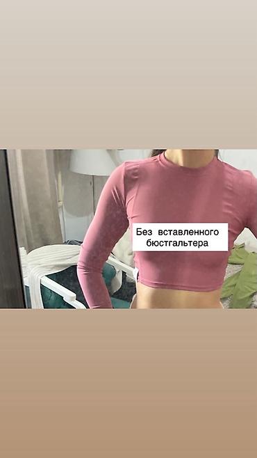 Рашгарды: Рашгард breathe classic - Бренд: Breathe - Модель: rashguard «breathe — 11