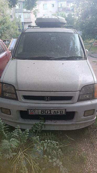 зонты для авто: Honda Stepwgn: 2001 г., 2 л, Автомат, Бензин, Минивэн — 3