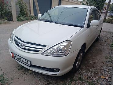 Продажа авто: Toyota Allion: 2006 г., 1.8 л, Автомат, Бензин, Седан — 2
