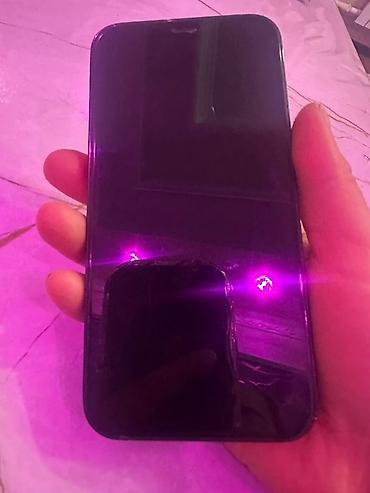 айфон 13 про мах бу: IPhone 12 Pro, 256GB Характеристики: - Экран 6.1" Super Retina XDR — 3