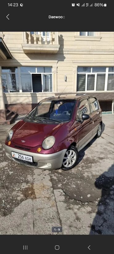 купить пресс подборщик кыргызстан: Daewoo Matiz: 2005 г., 1 л, Механика, Бензин, Хэтчбэк