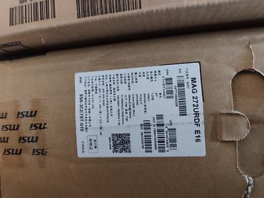 intel core i5 12: Игровой ПК + монитор MSI MAG 272URDF Состав и характеристики: - — 2