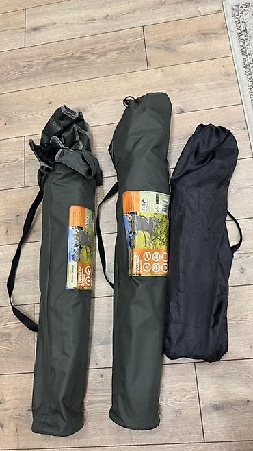 Эмерек: Складные кемпинговые кресла Adventuridge - Тип: раскладное кресло для — 1