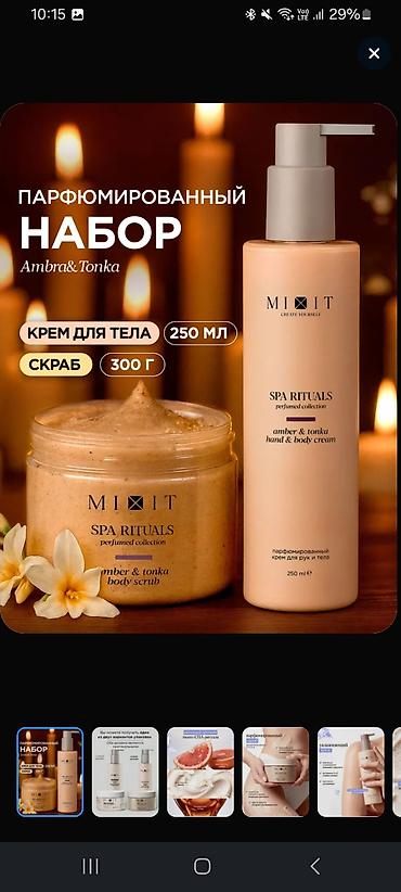 piling: MIXIT kosmetika dəsti və məhsulları 1) Hair Expert Collagen & — 6