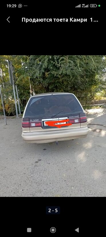 Toyota: Toyota AA: 1988 г., 1.9 л, Дизель, Универсал