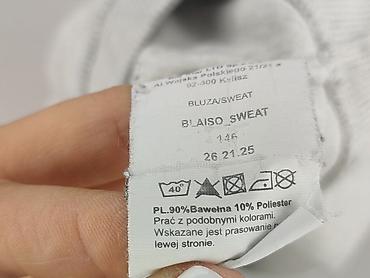 reebok bluzy: Big Star, Bluza damska
, rozmiar S — 5
