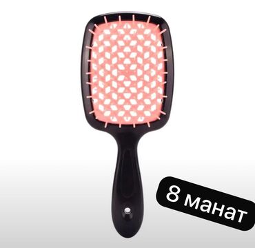 Digər bijuteriyalar: Aksesuarla 5 manat
Şok endirim!!!! — 10