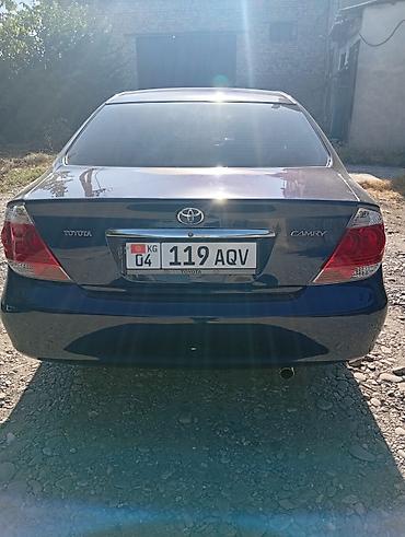 rd 1: Toyota Camry: 2005 г., Автомат, Бензин, Седан — 2