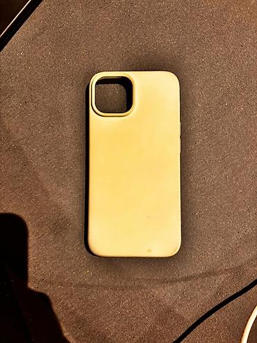 video rekorder za kasete: Set od 3 futrole za telefon (kompatibilne sa iPhone modelima sa — 2