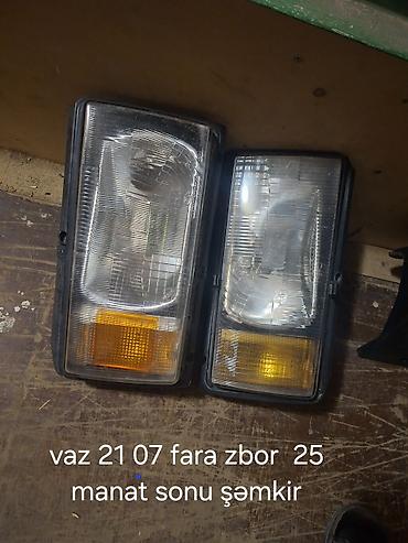 dnepr mt 11: Məhsul: VAZ 2107 üçün ehtiyat hissələri - Radiator barmaqlığı — 2