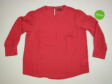 dsquared: Bodyflirt, Bluzka damska, rozmiar 2XL — 2
