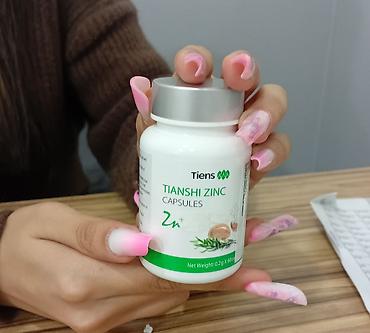 antilipit çayı: Tiens qida əlavələri – orijinal məhsul çeşidi Məhsullar: - Tianshi — 2