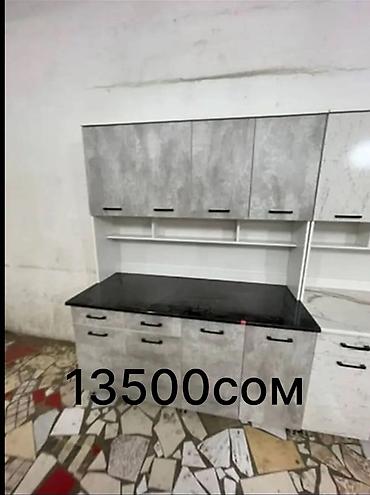 Шифоньеры, шкафы для одежды: Шифоньер, шкаф для одежды, Прямой, ЛДСП — 14