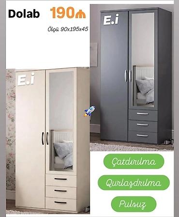 мебель для прихожей: Dəhliz dolabları — 1