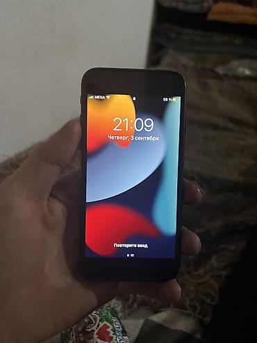 робот собака цена: IPhone 7, 32 ГБ, чёрный - Модель: iPhone 7 (указано в «Об этом — 1