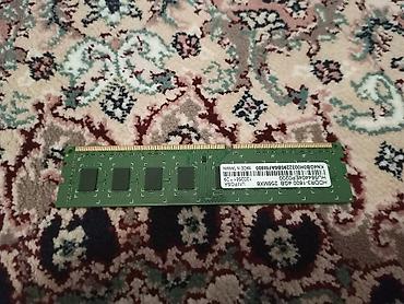 2 tb hdd: Masaüstü kompüter üçün RAM modul — Növ: DDR3 SDRAM — Tutum: 4 GB — — 1