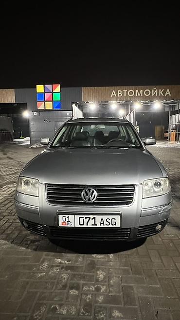 Volkswagen: Volkswagen Passat Variant: 2003 г., 2.8 л, Автомат, Бензин, Универсал — 9
