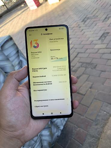 iphone 256gb: Poco X3 Pro, Б/у, 128 ГБ, цвет - Золотой, 2 SIM — 1