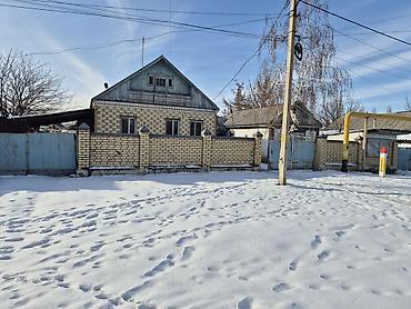 Продажа коттеджей и домов: Кант, люксембург продаю дом 15соток немецкий, 3фазка, газ, отопление — 1