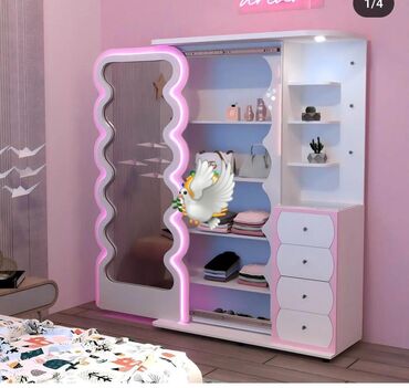 uşaq otağı ucun cılcıraq: Qız üçün, Yeni, Düz dolab