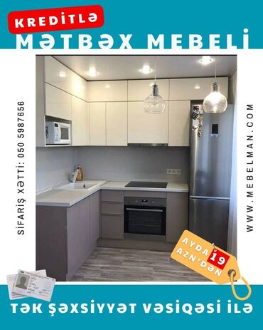 Sifarişlə mətbəx mebeli: Sifarişlə mətbəx dəsti, Özü çəkən petlələr, Mat laminat, Kredit var, Pulsuz çatdırılma, Rayonlara çatdırılma — 21