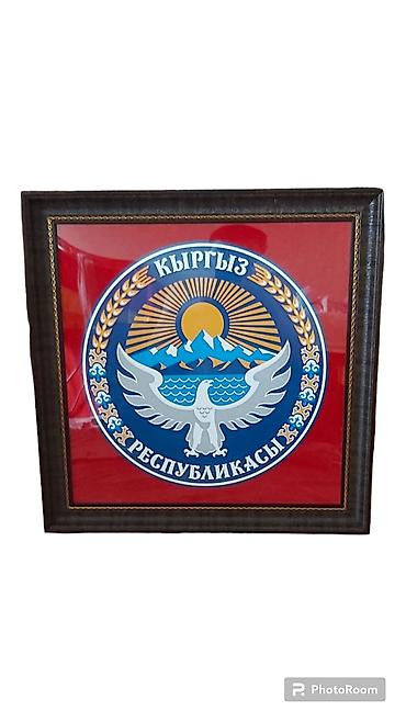 Другие предметы коллекционирования: Подарок Настольный набор для Руководителей и Начальников и.т.д Лучший — 6