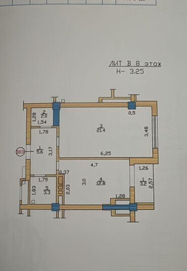 квартира нижная ала арча: 1 комната, 49 м², Элитка, 8 этаж, ПСО (под самоотделку)