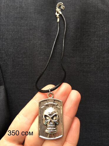 Кулоны и подвески: Кулоны и подвески — 11