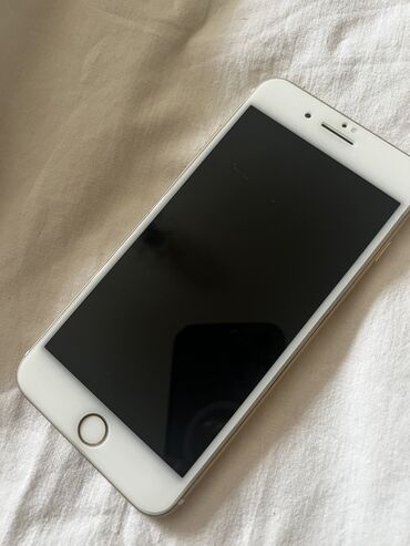 Apple iPhone: IPhone 7 Plus, Б/у, 32 ГБ, Золотой, Защитное стекло, Чехол, Коробка