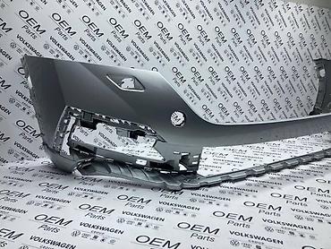 flexible rubber coating spray cena: PREDNJI BRANIK SCOUT A8 ZA ŠKODA OCTAVIA | Prednji Branik Skoda — 2
