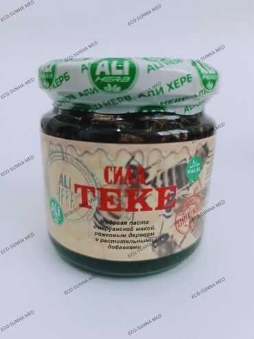 капсулы день и ночь корея отзывы: Жаңы