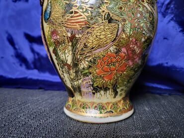 Vaze i saksije: Vaza, bоја - Šareno na lalafo.rs — 6 Vaze i saksije: Vaza, bоја - Šareno — 6