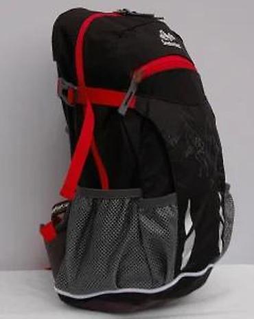 Sportske torbe i rančevi: Planinarski ranac Senterlan – 20L - Zapremina: 20 litara (oznaka — 17