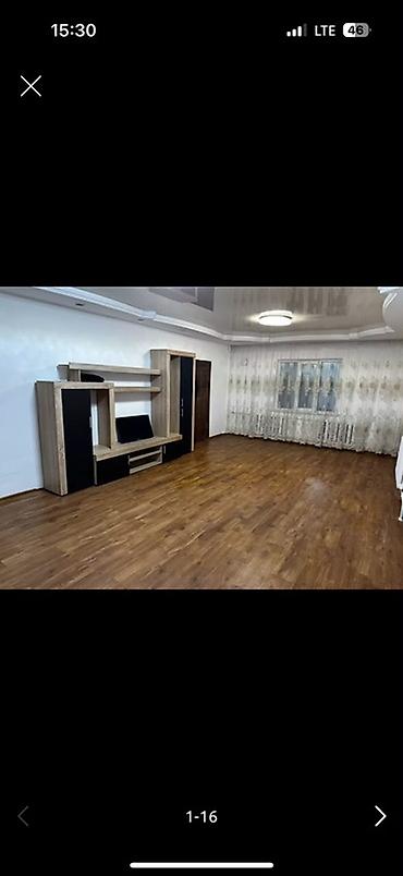 мегалайн ош: Сдается помещение площадью 90 кв.м. под офис или для проживания на — 8