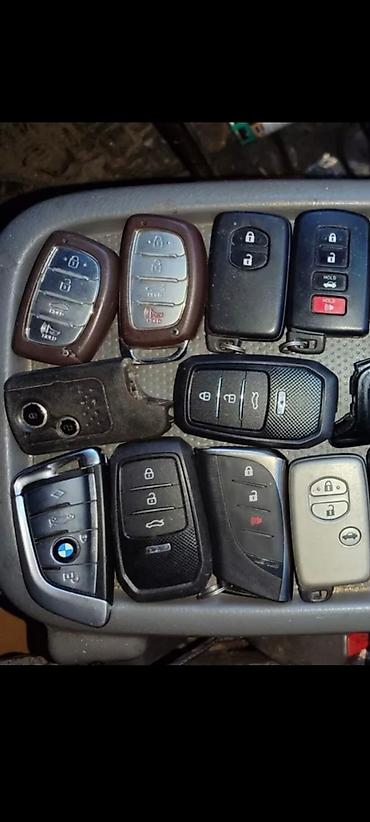 трос буксир: Ключ Subaru Новый, Аналог — 3