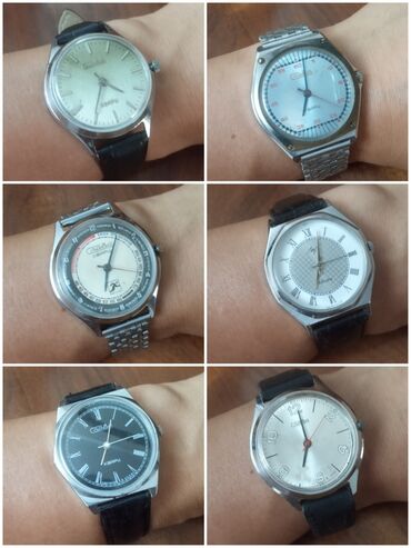 Антикварные часы: Продаю советские кварцевые мужские часы