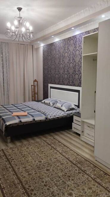 Посуточная аренда квартир: 2 комнаты, Постельное белье, Бронь, Бытовая техника