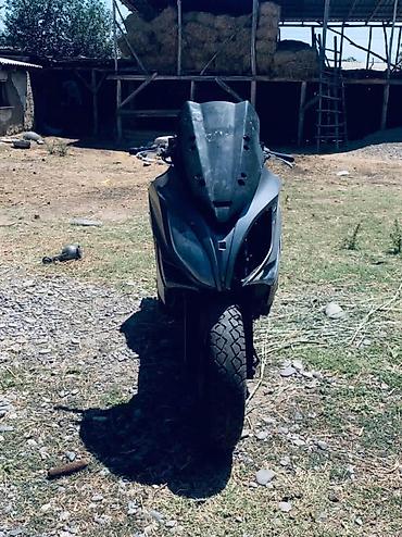 Мототехника: Скутер Kymco (макси-скутер) Описание:25 миндик уважения бар - — 2