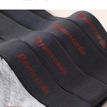 Носки и белье: Брендовое мужское нижнее бельё Calvin Klein в 46 и в 48 размерах по — 12