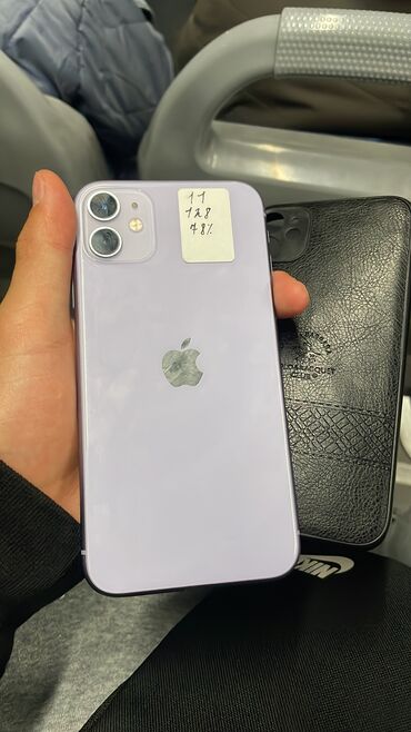 китайский айфон 14 про макс цена: IPhone 11, Б/у, 128 ГБ, Розовый, Защитное стекло, Чехол, 78 %