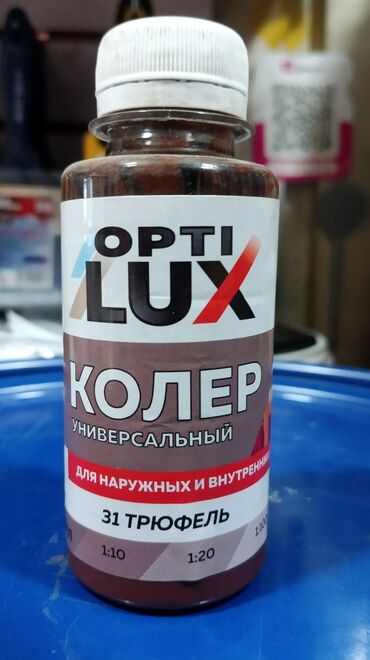 хром пленка: Универсальный колер OptiLux "Трюфель" предназначен для использования