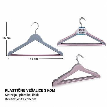 KMT Uzorak drveta plastični vešalica 5403016 Praktičan set vešalica
